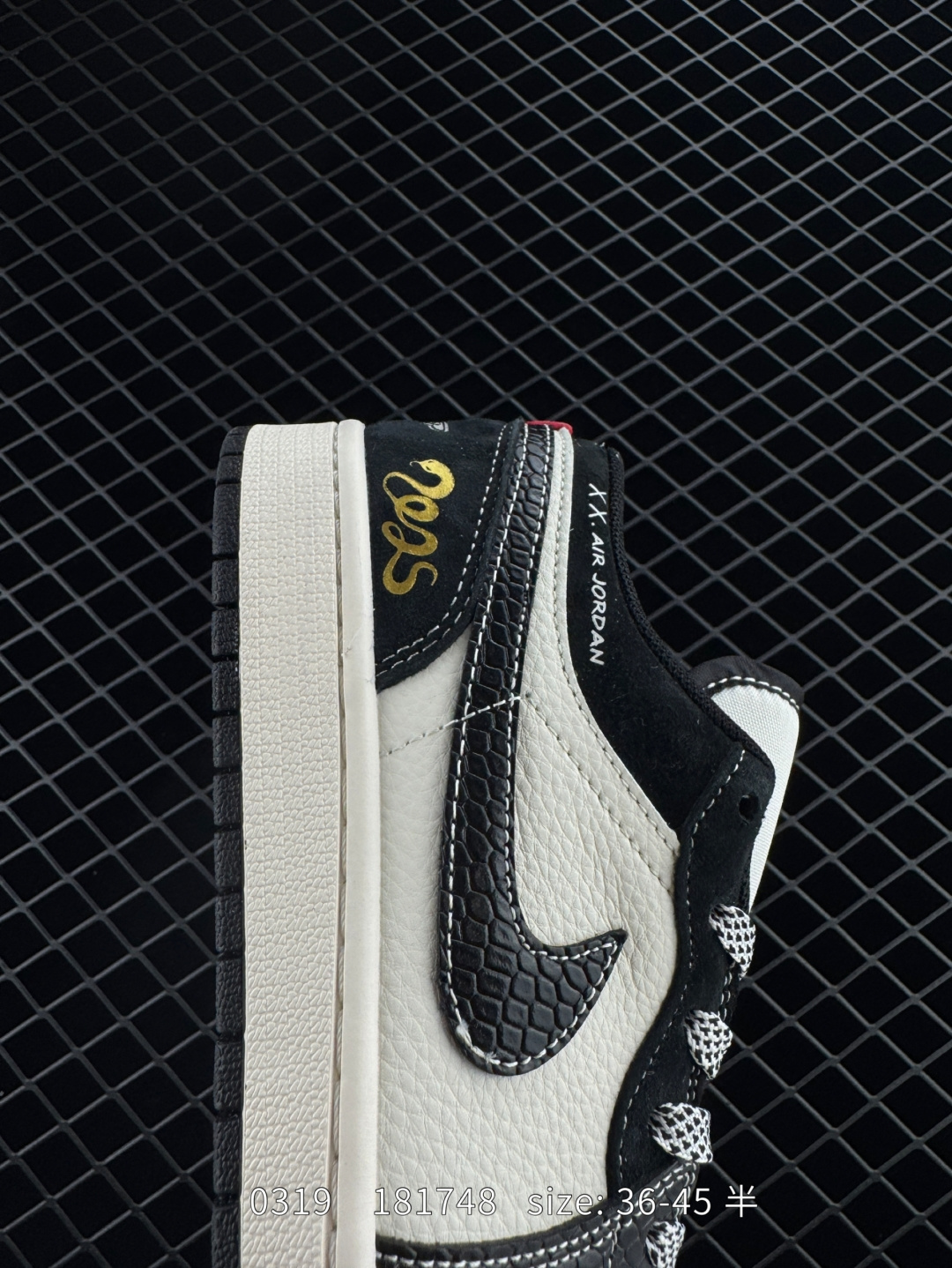 Travis Scott x Air Jordan 1 ” Reverse Mocha “